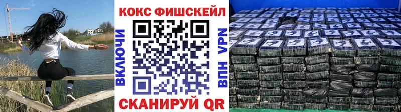 COCAIN Боливия  Короча 