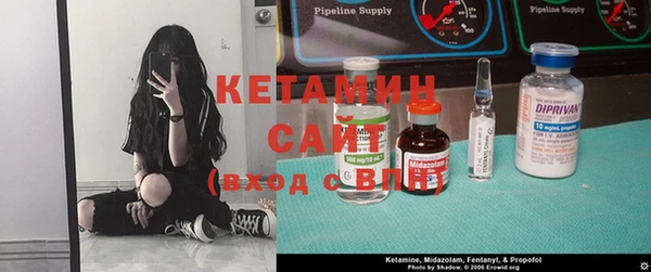 стаф Остров