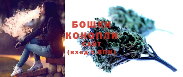 стаф Остров