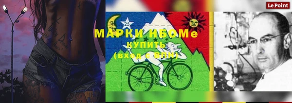 стаф Остров