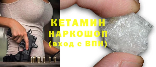 МДПВ Осинники