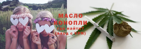 стаф Остров