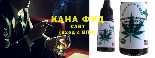 амфетамин Осташков