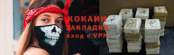 стаф Остров