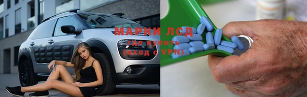стаф Остров