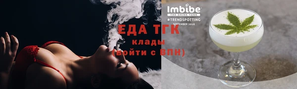 МДПВ Осинники