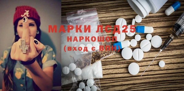 гашишное масло Няндома