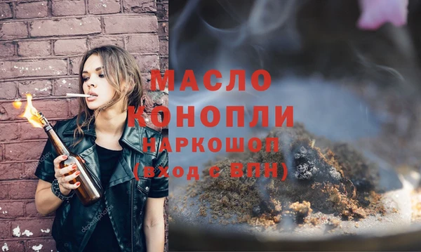 МДПВ Осинники