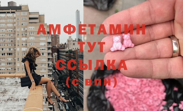 стаф Остров