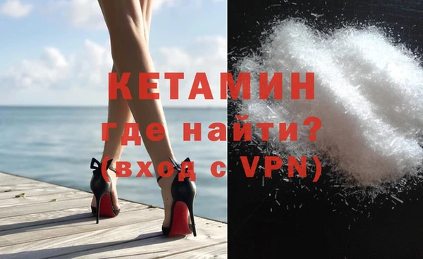 сатива Заречный