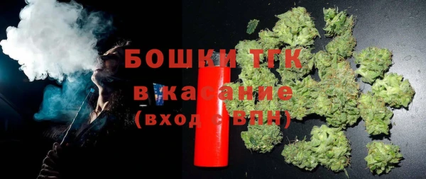 стаф Остров