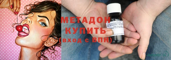 скорость mdpv Заполярный