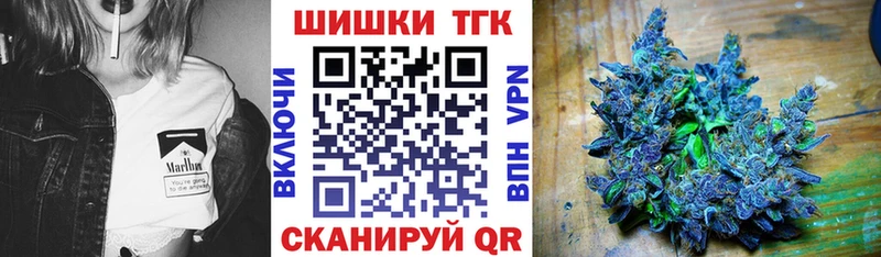 где продают   Короча  МАРИХУАНА планчик 